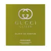 Perfume Guilty Elixir de Parfum, 60 ml para Hombre - Imagen 3