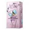 Perfume Perfect Elixir Eau de Parfum 100 ml para Mujer - Imagen 3