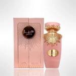 Perfume, Lattafa Haya Eau de Parfum, 100 ml Mujeres