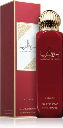Ameerat Al Arab